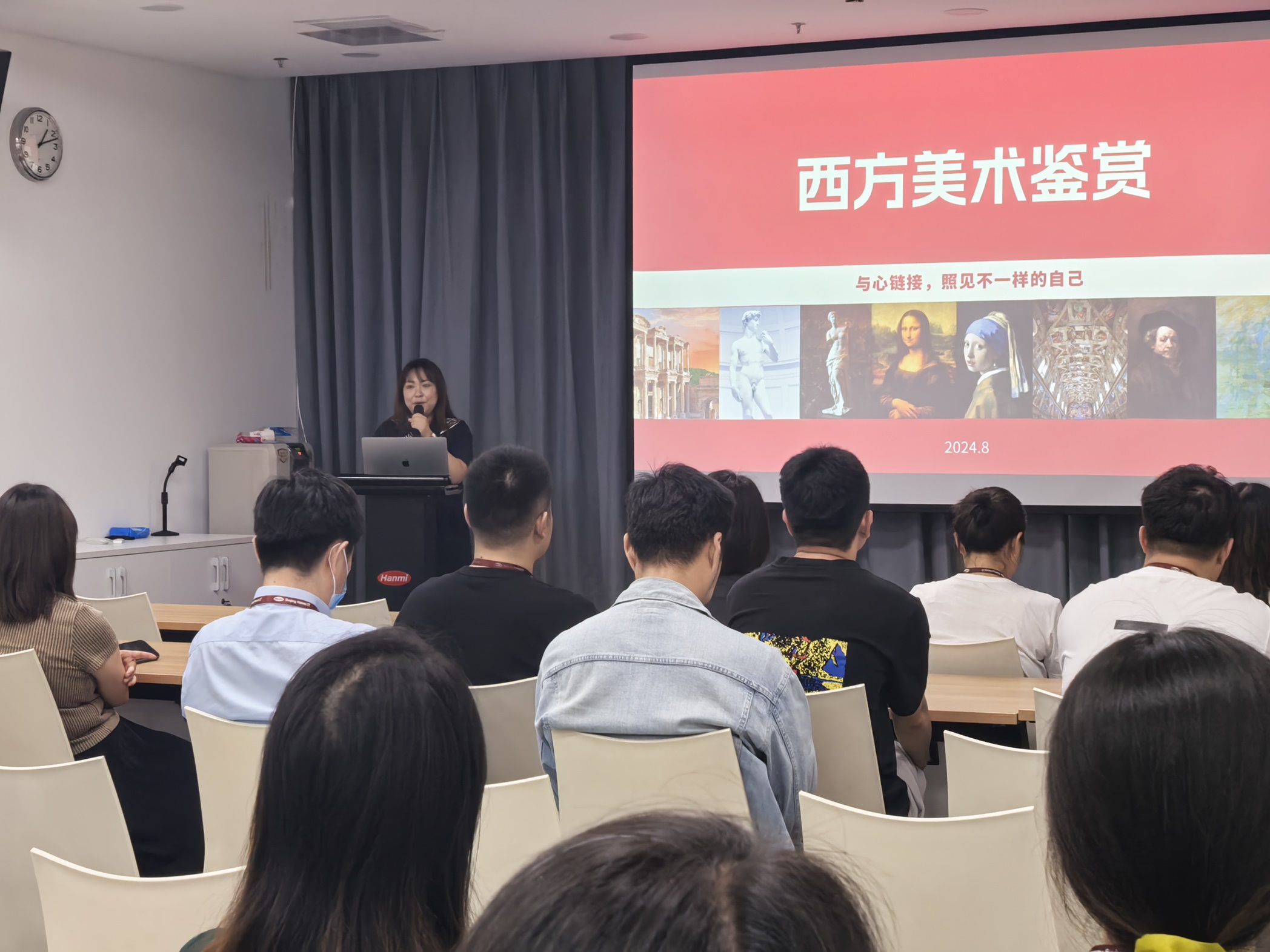 美学知识分享，共赴艺术之旅